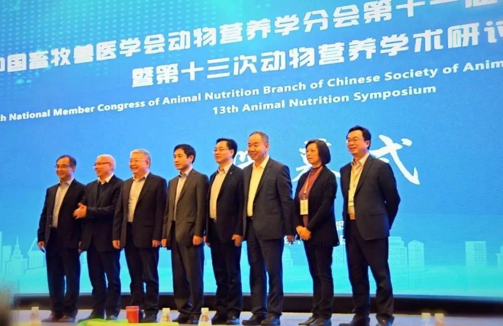 新一屆的動(dòng)物營(yíng)養學(xué)分會(huì )，都有哪些常務(wù)理事單位？