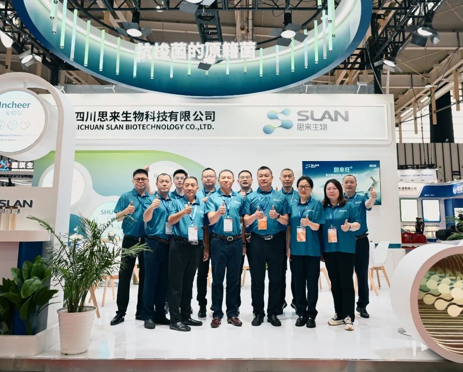 VIV南京展思來(lái)生物人氣爆棚，三大明星精彩亮相！